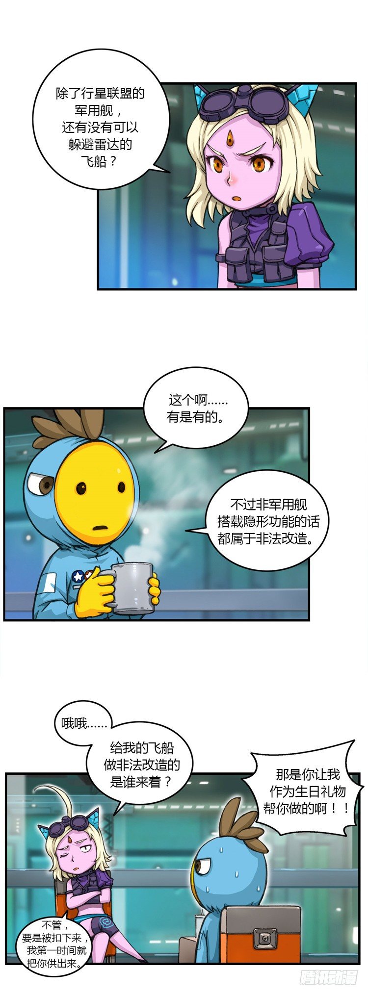 第 5 页