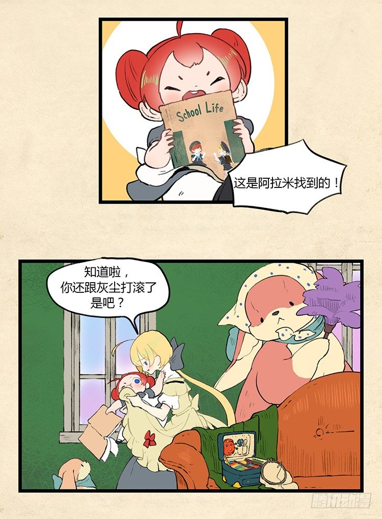 第 6 页
