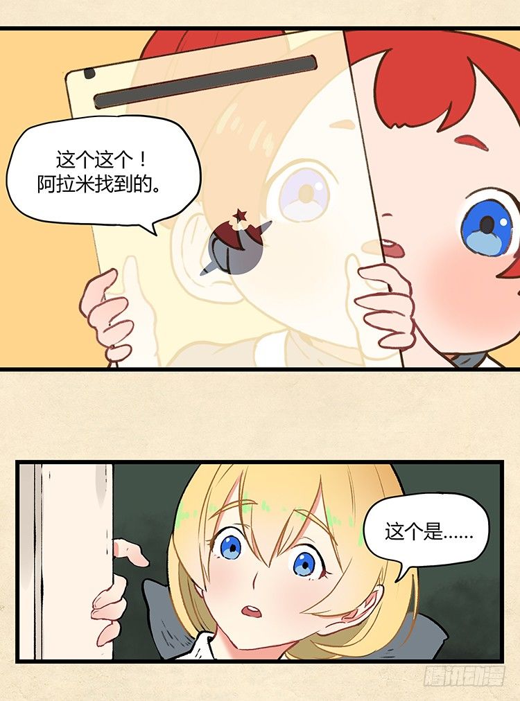 第 22 页