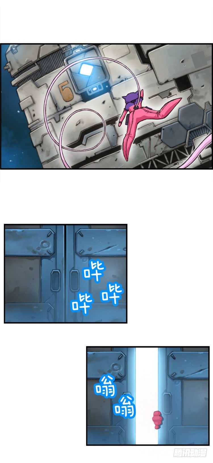 第 3 页