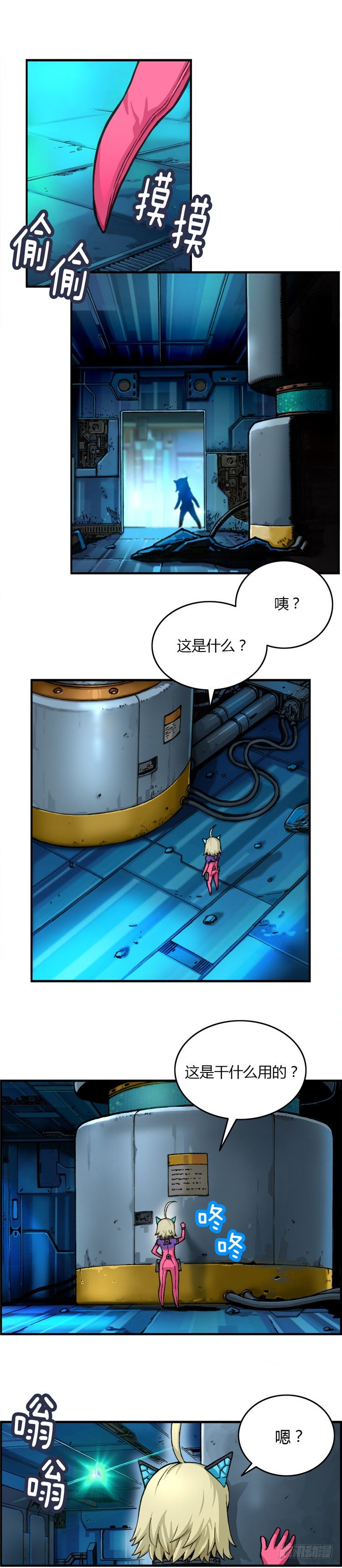 第 5 页