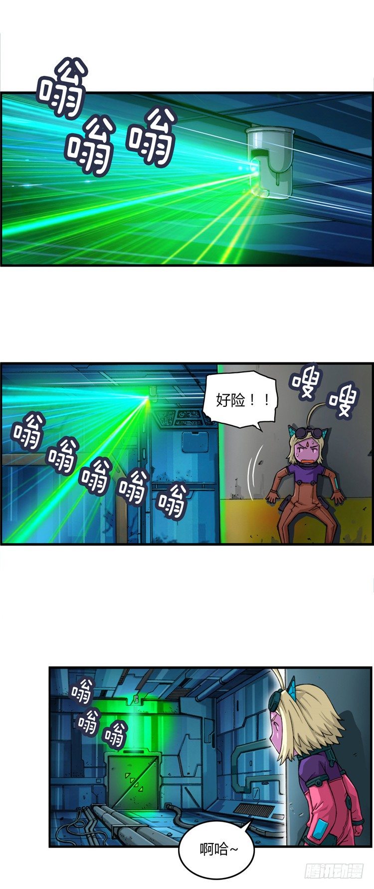 第 6 页