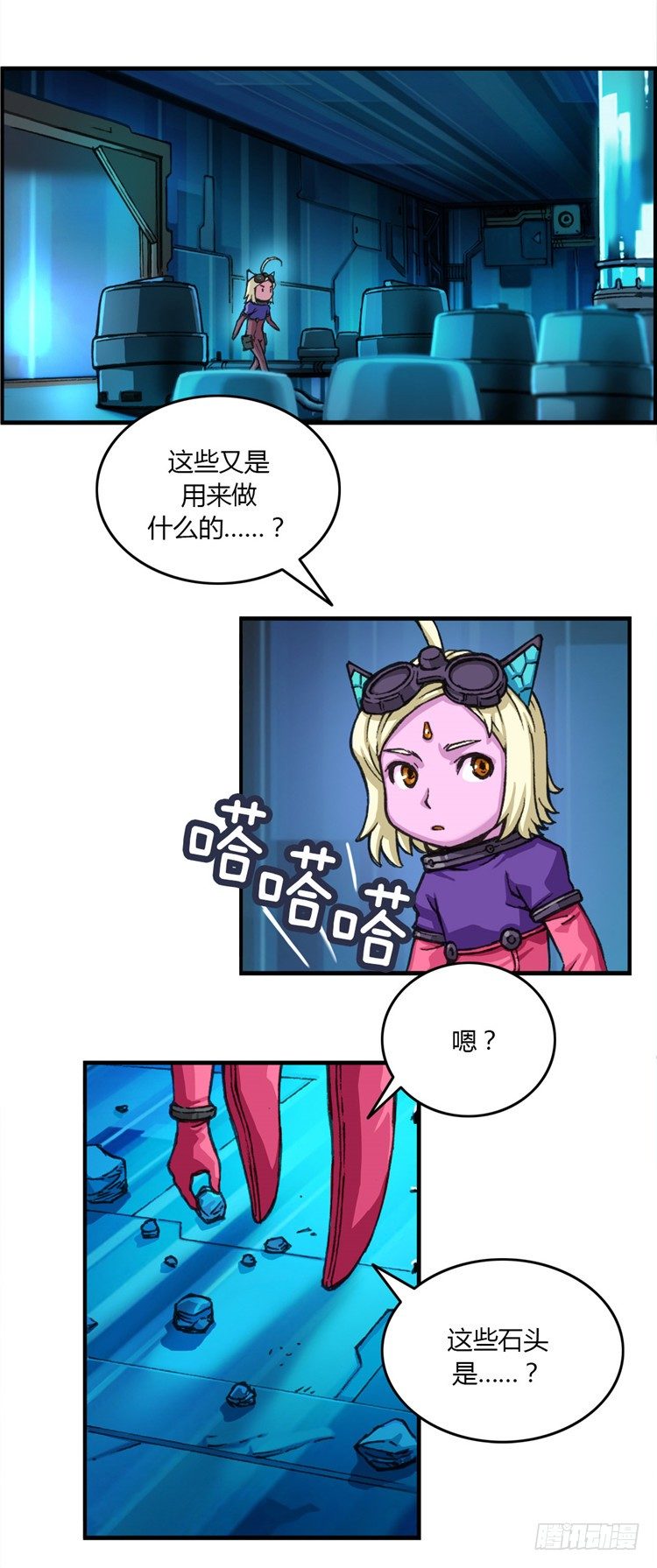 第 9 页