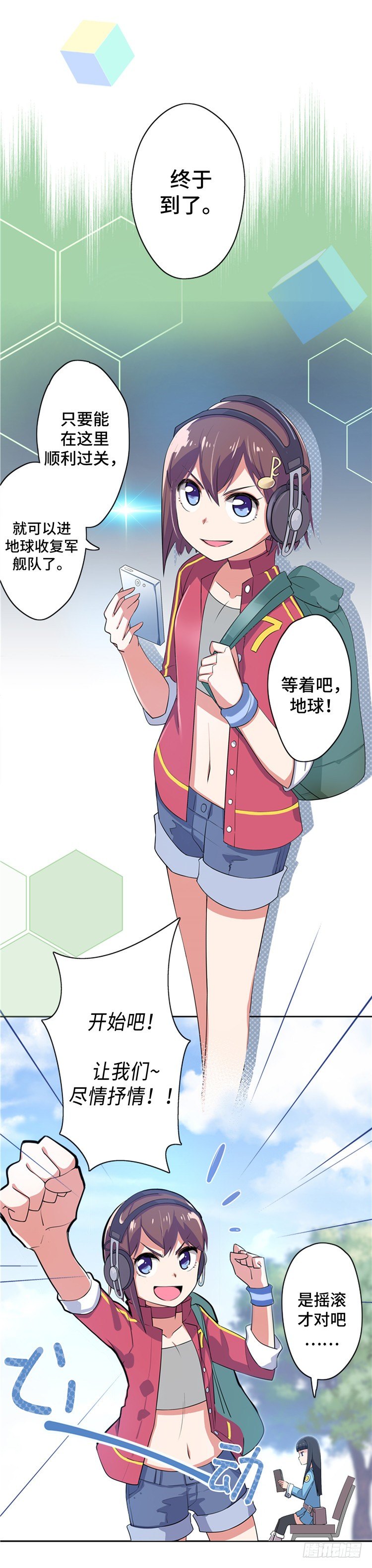 第 5 页