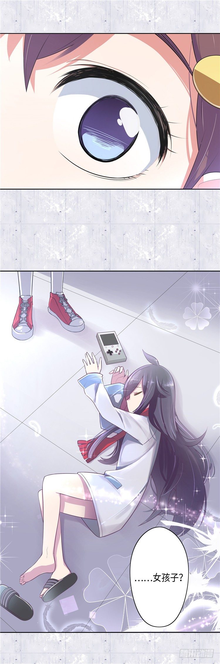 第 8 页