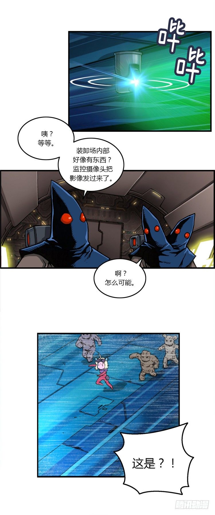 第 9 页