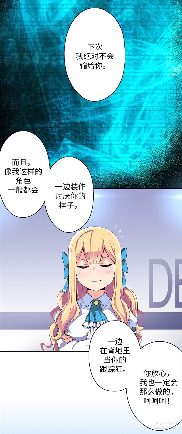 第 19 页