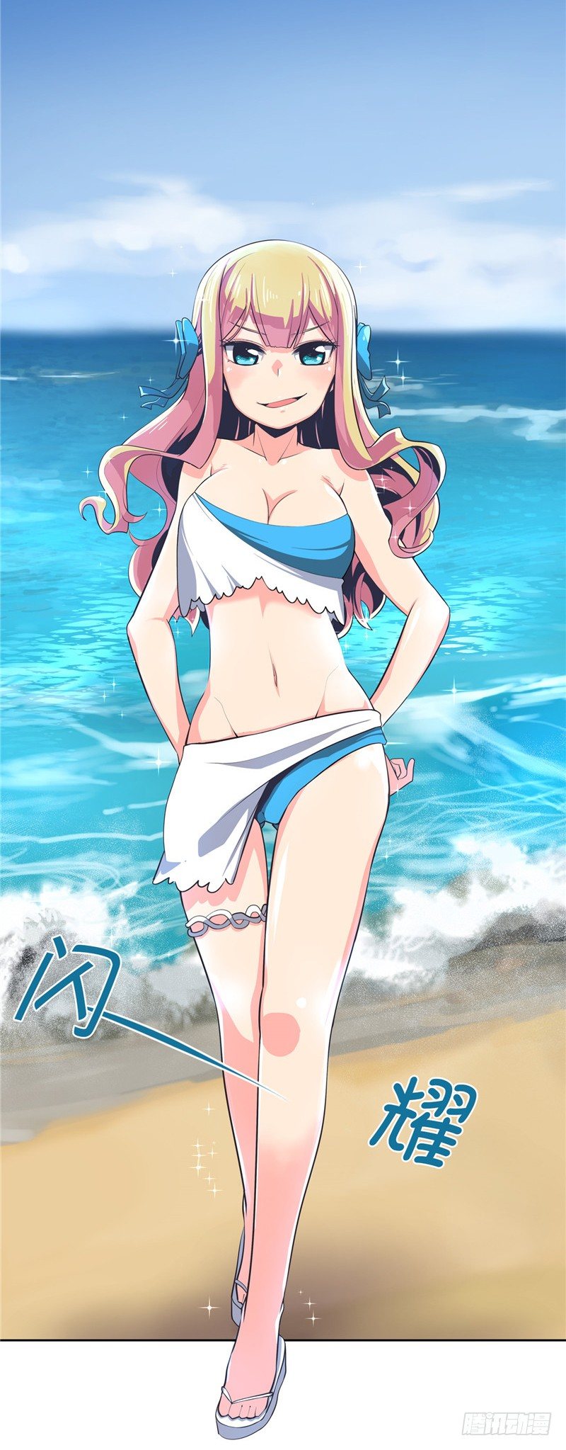 第 10 页