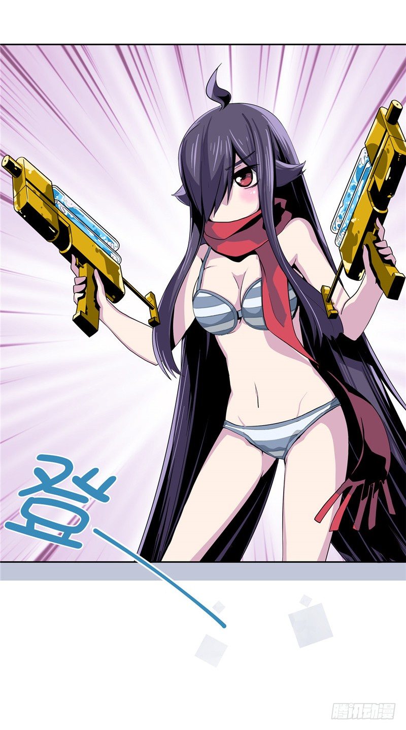 第 26 页