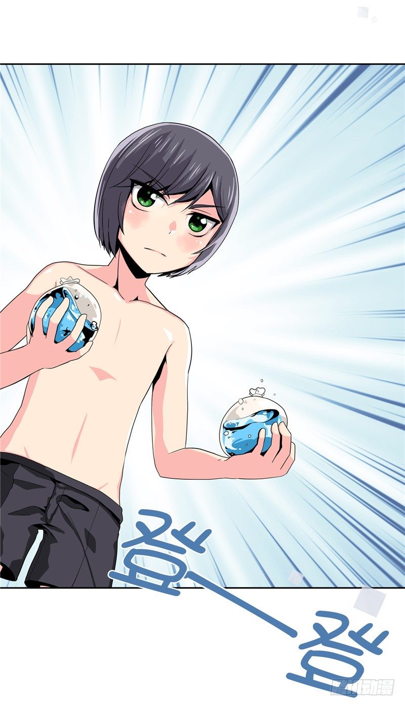 第 27 页