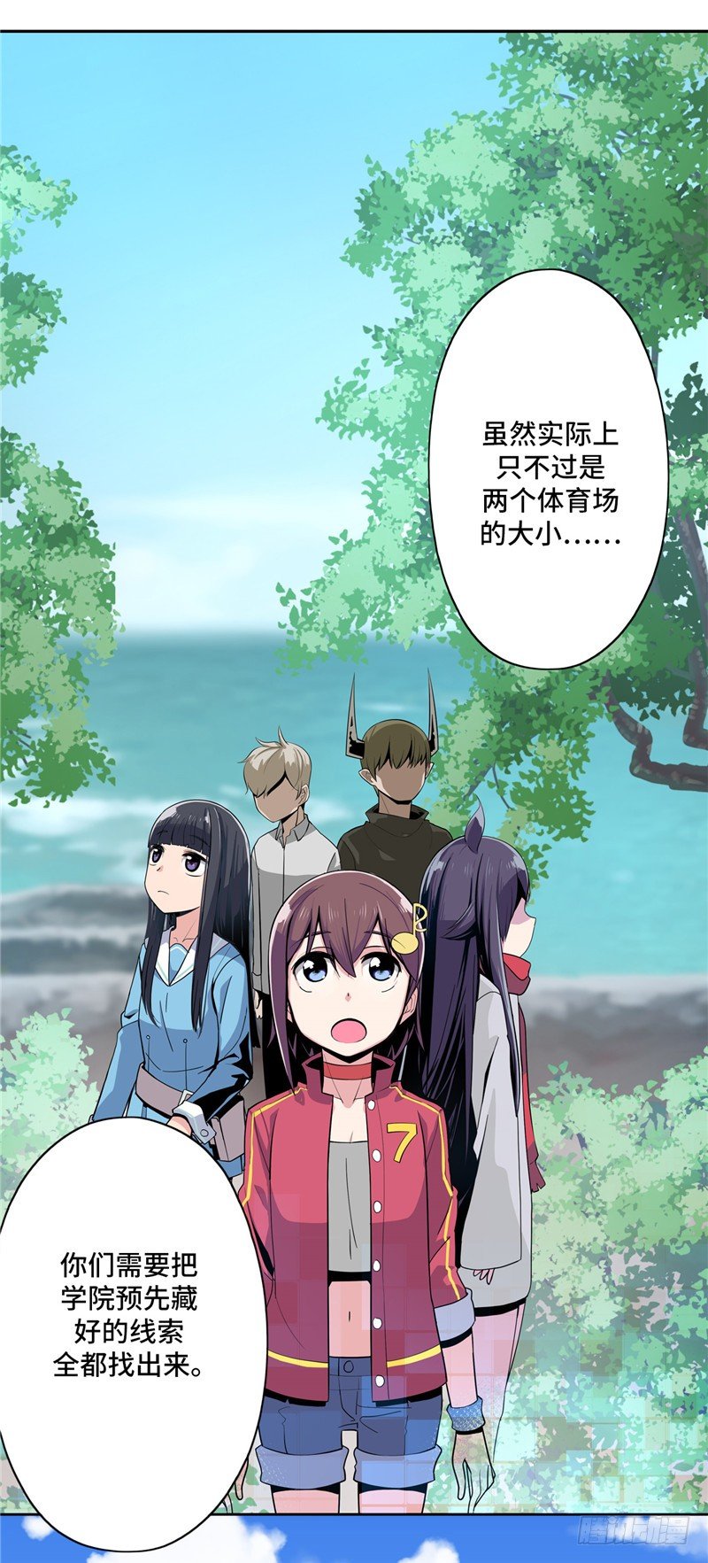 第 5 页