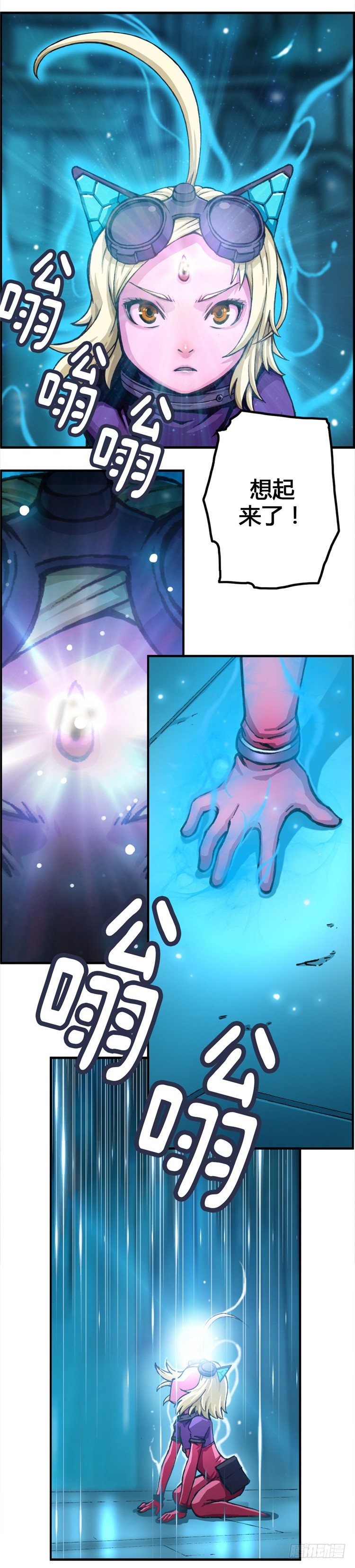 第 9 页
