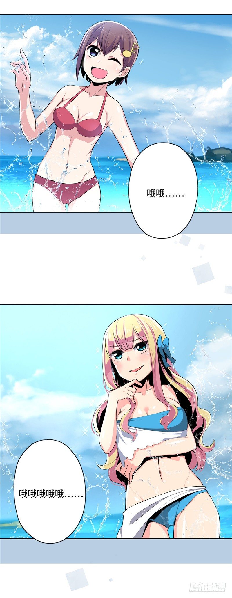 第 16 页