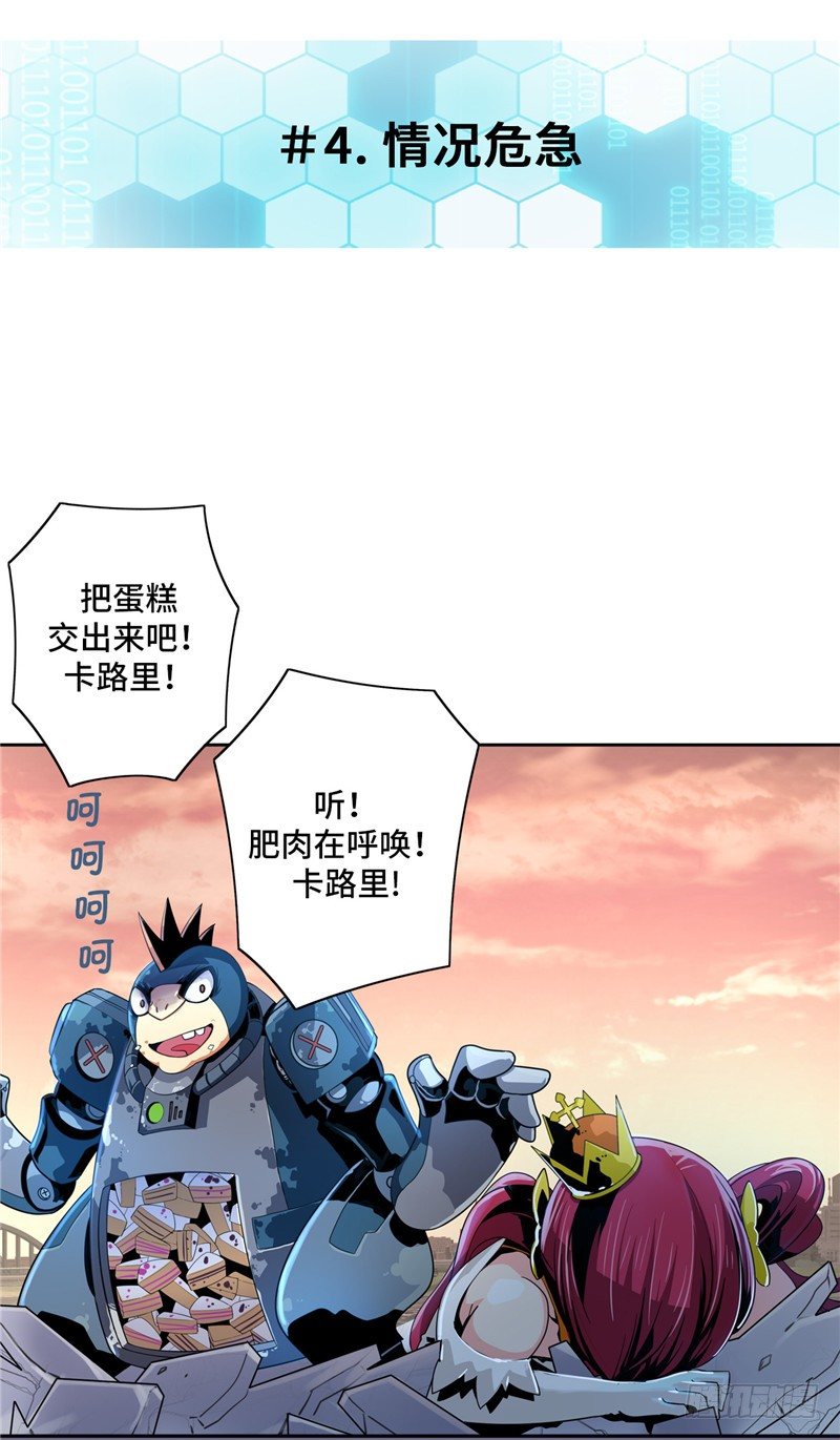 第 15 页