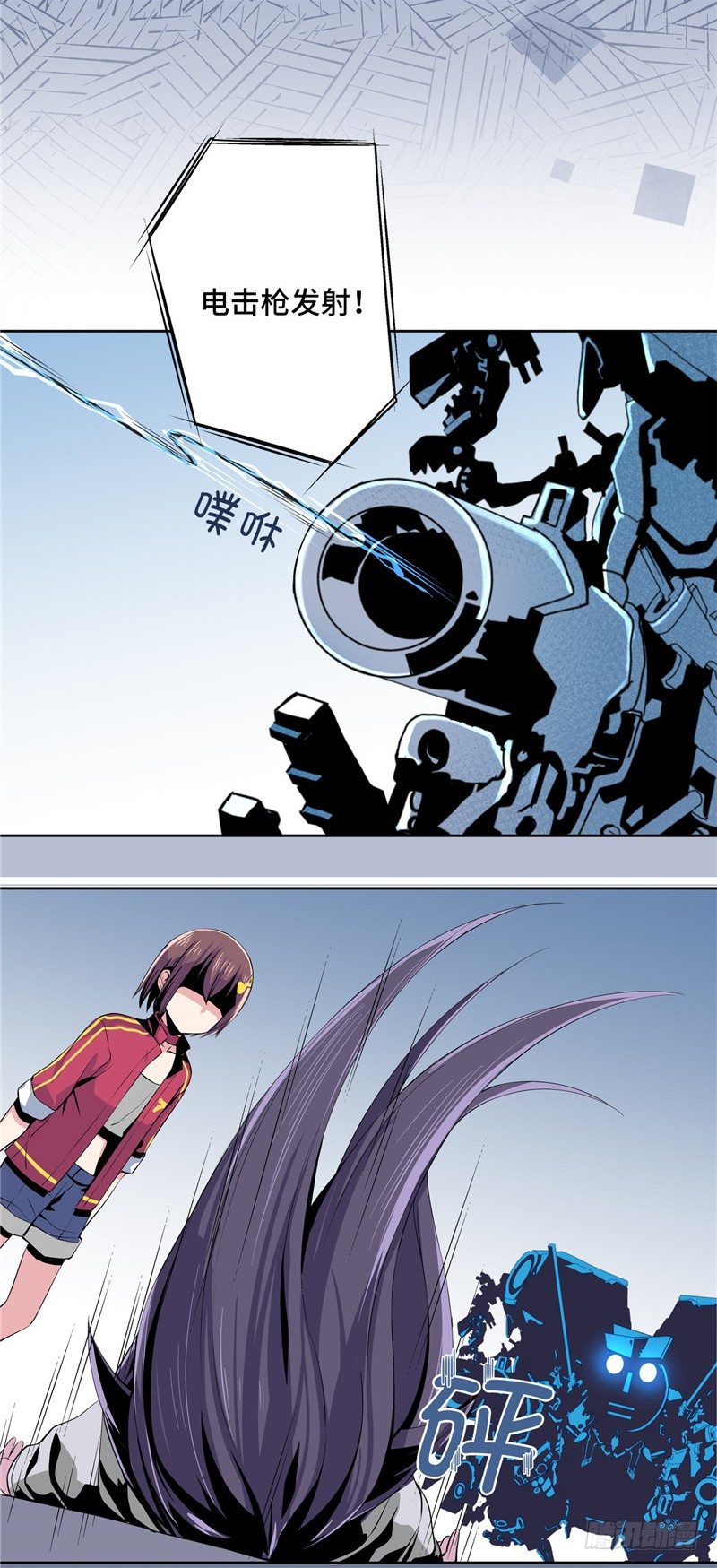 第 27 页