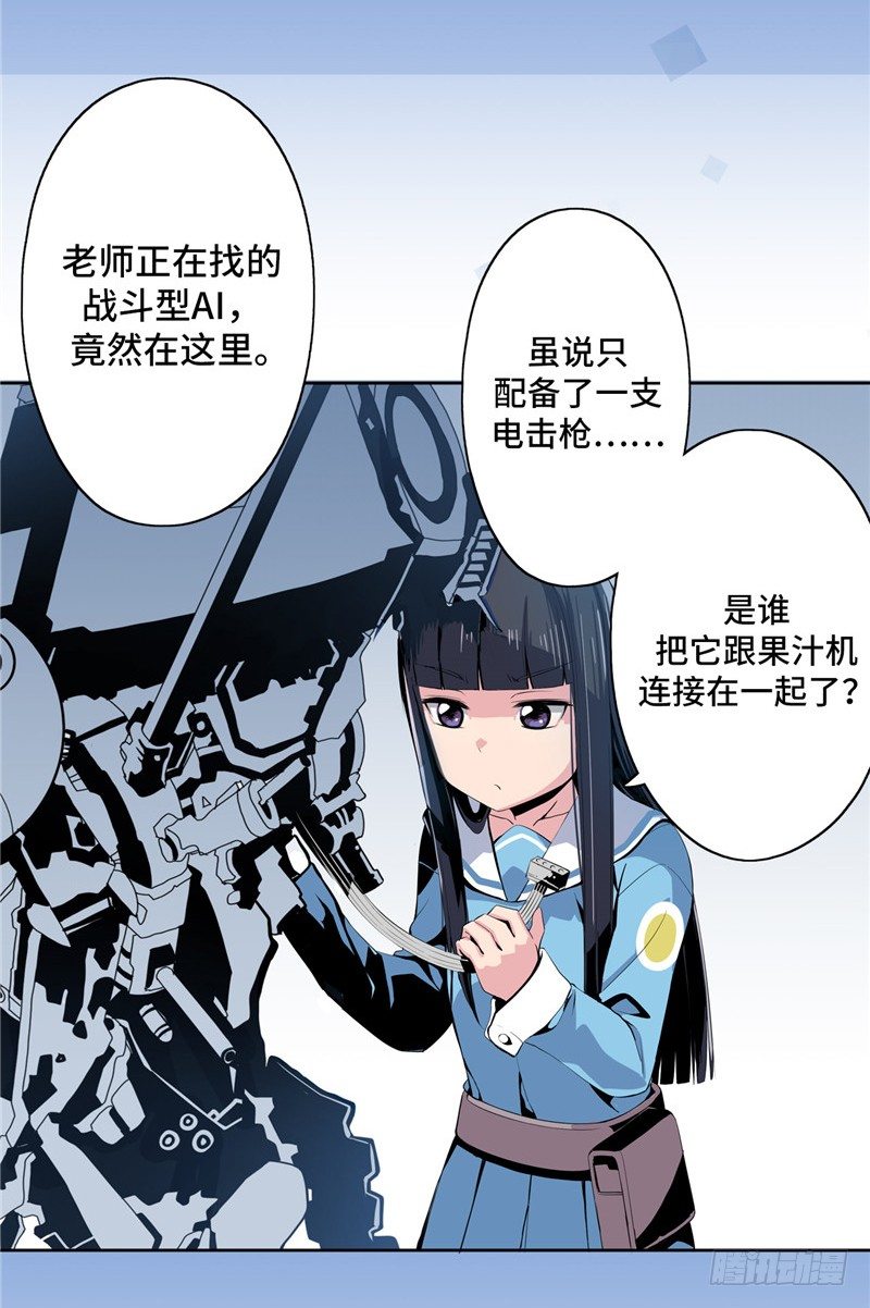 第 30 页