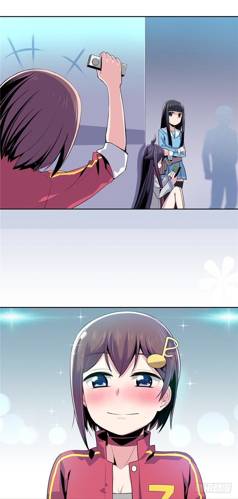 第 23 页