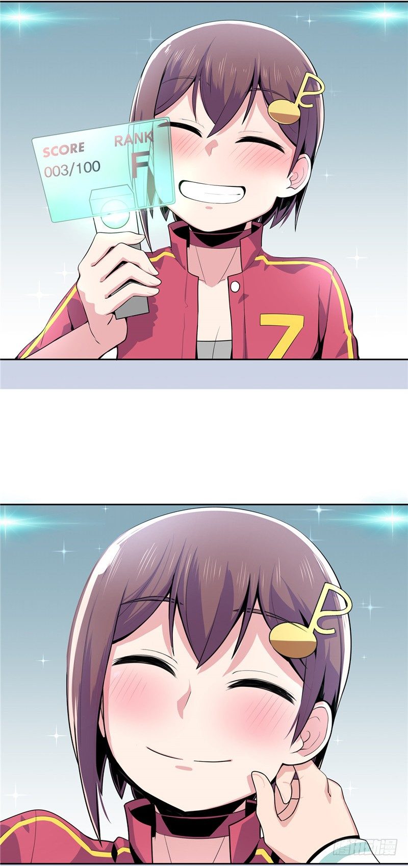 第 25 页