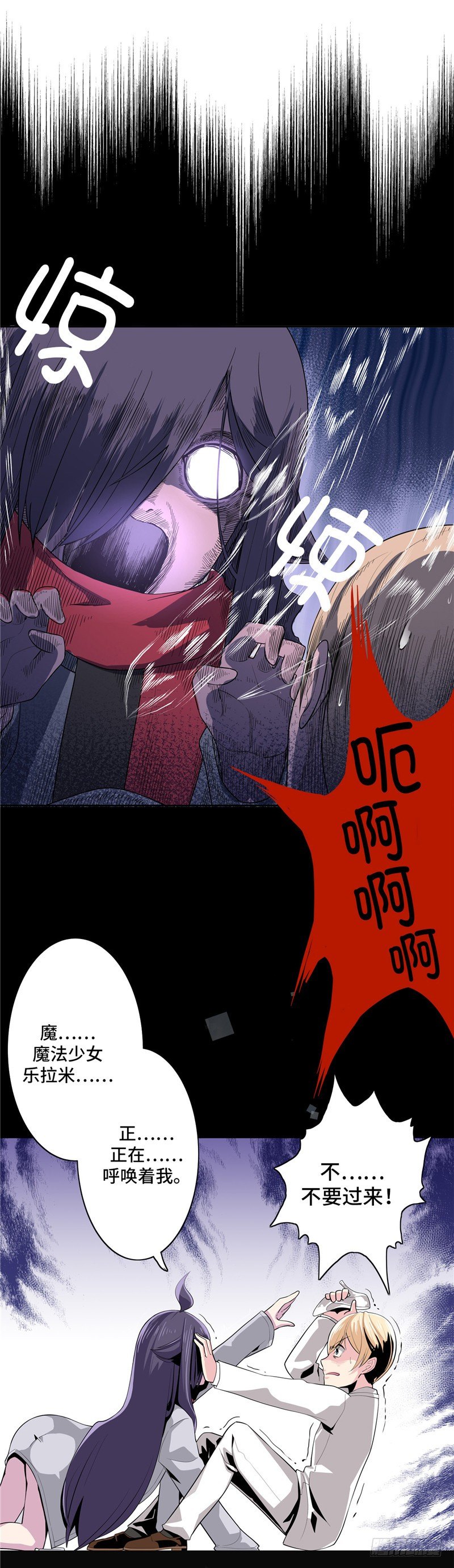 第 30 页