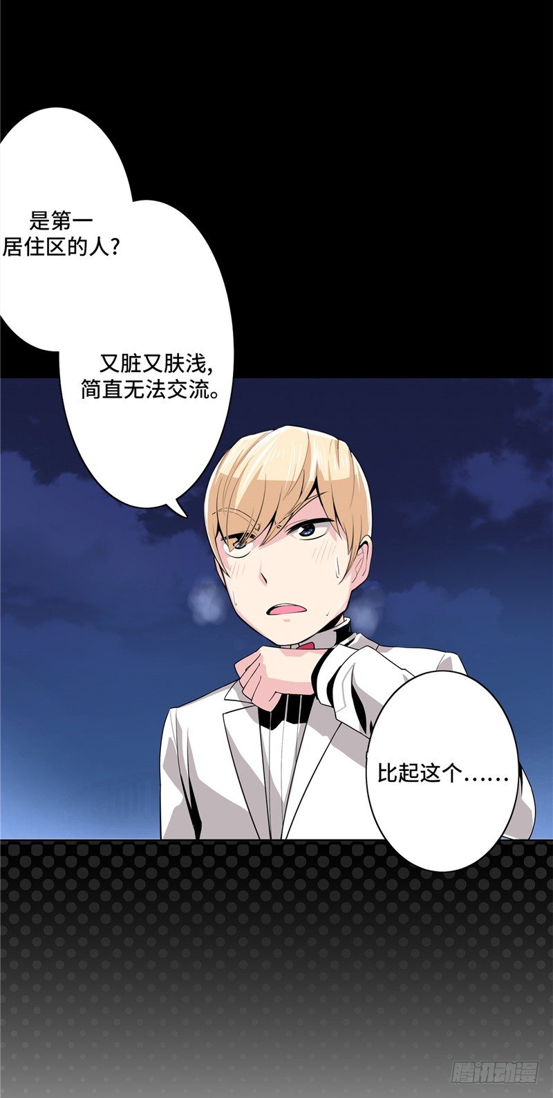 第 32 页