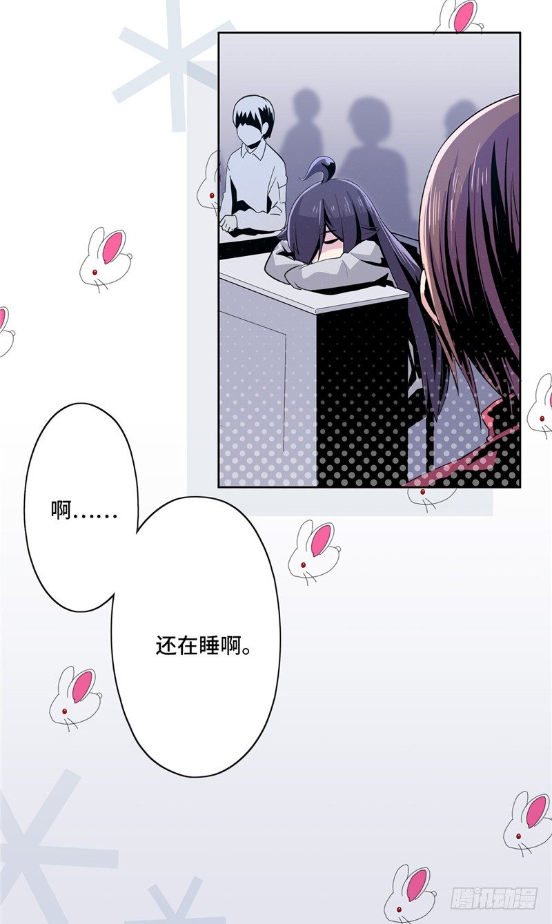 第 29 页
