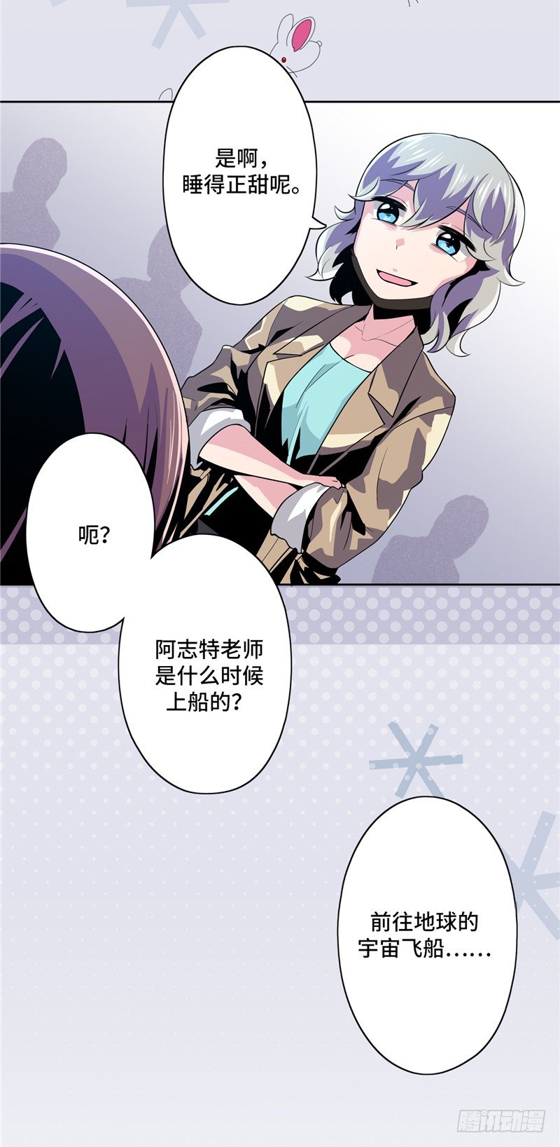 第 30 页