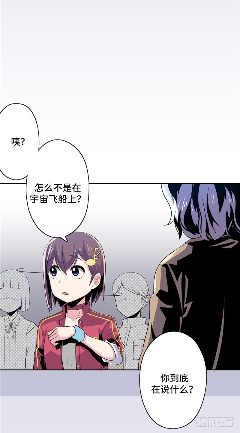 第 31 页