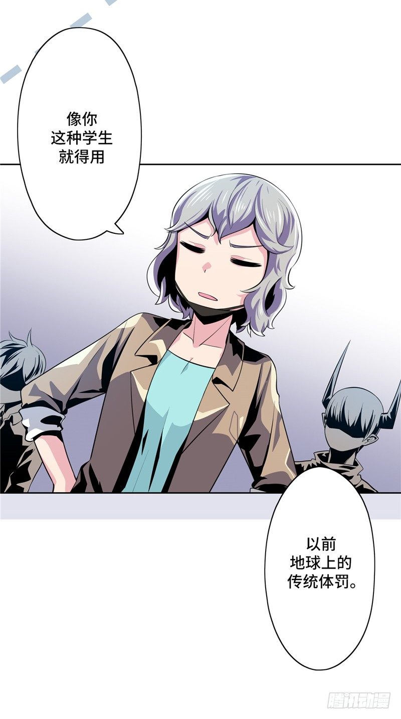 第 33 页