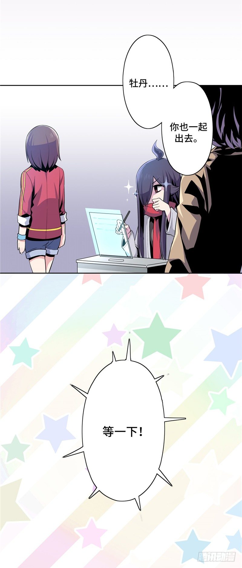第 36 页
