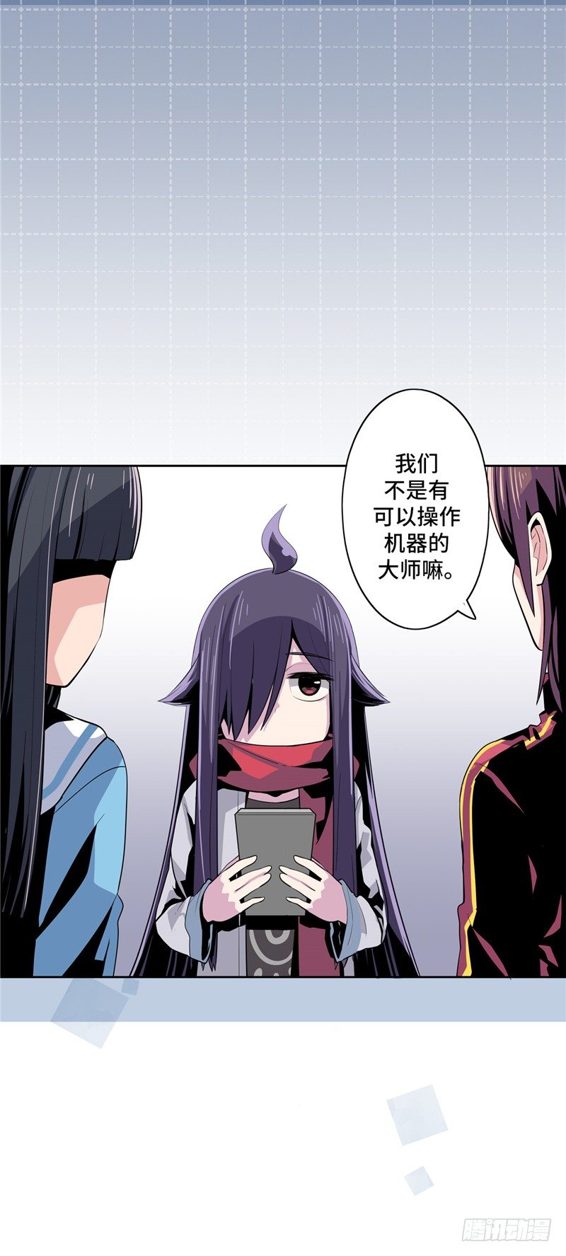 第 5 页