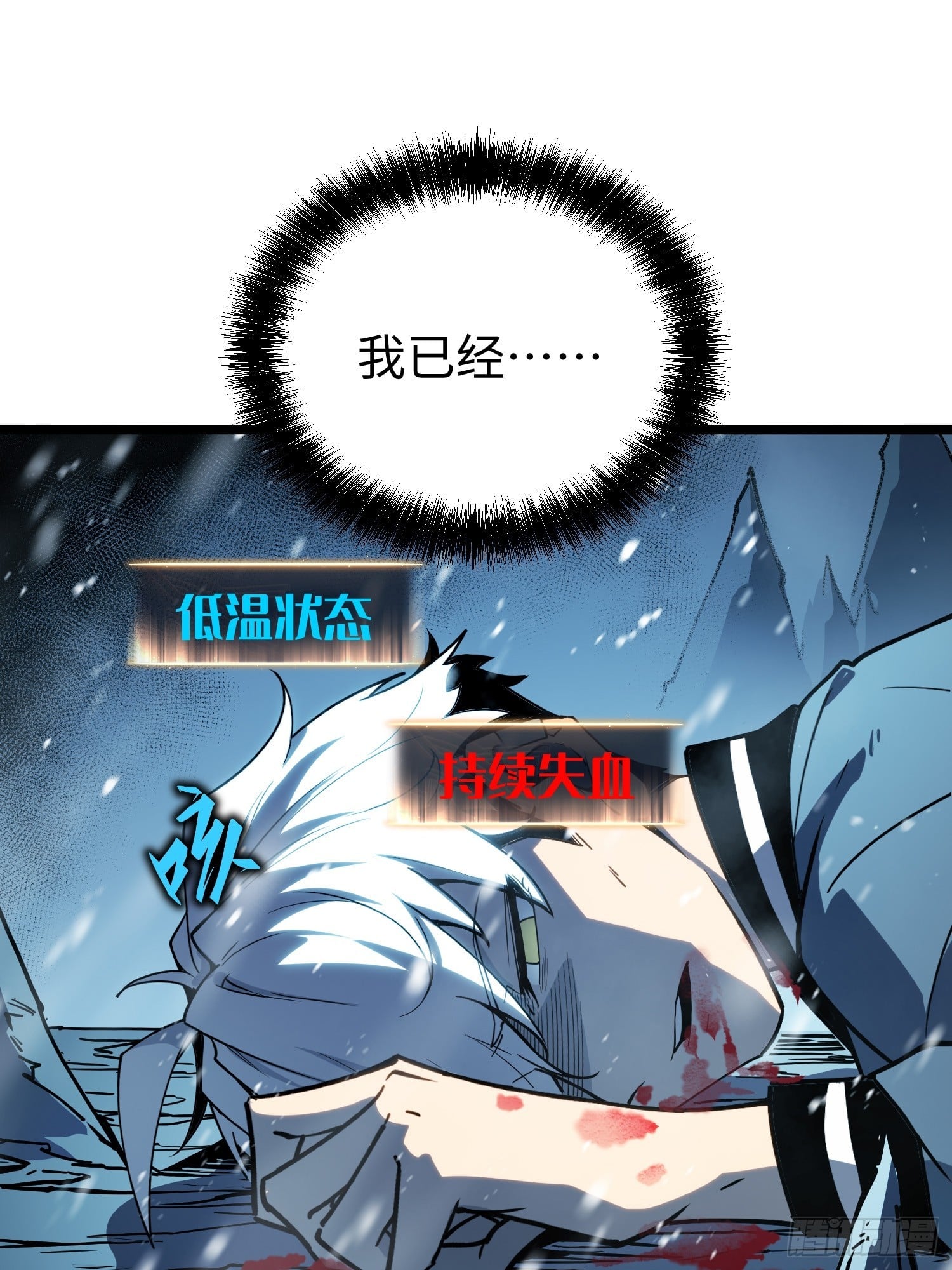 第 101 页