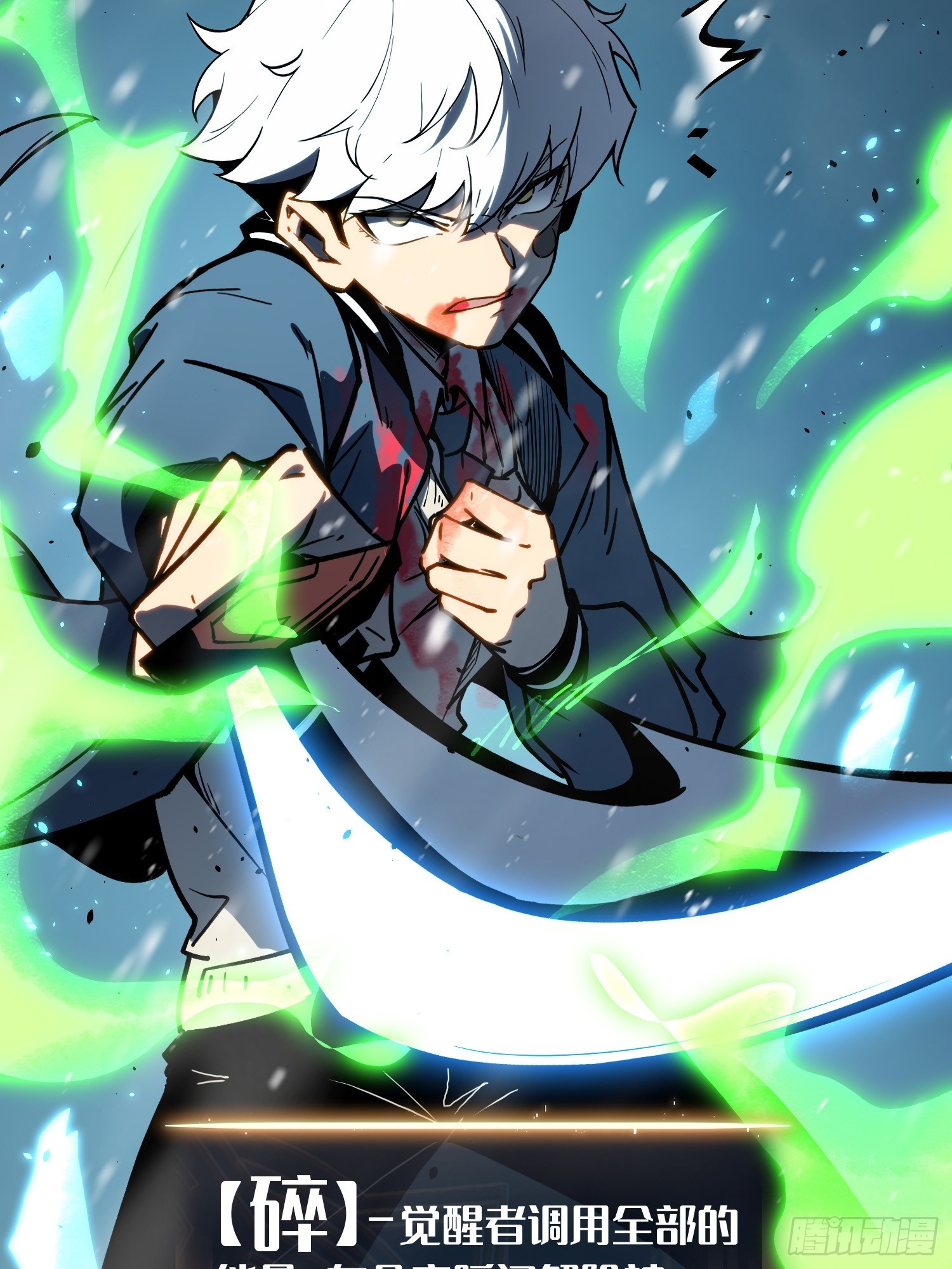 第 21 页