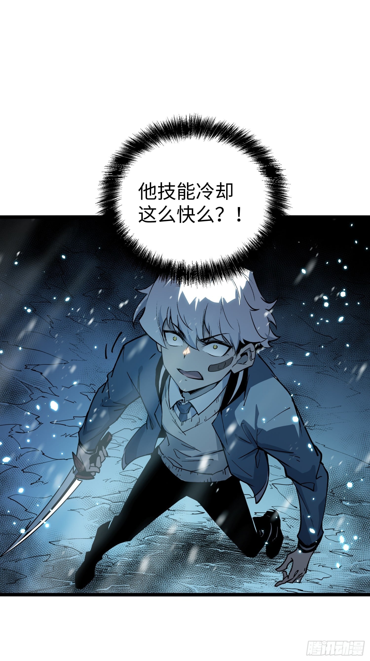 第 59 页