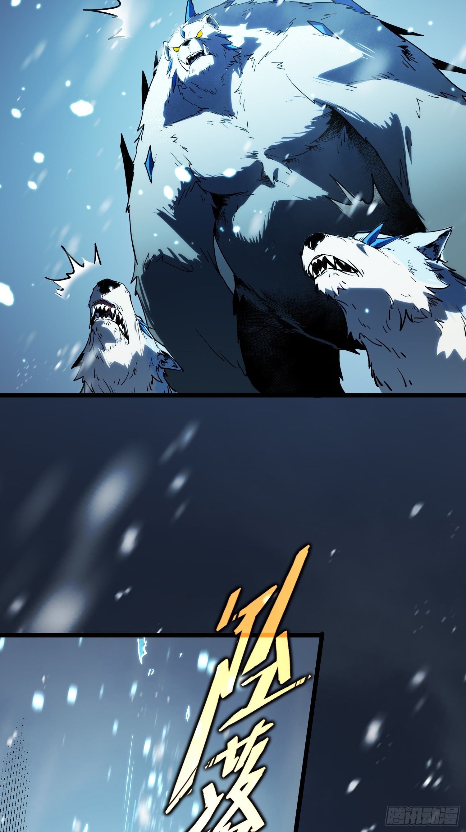 第 75 页