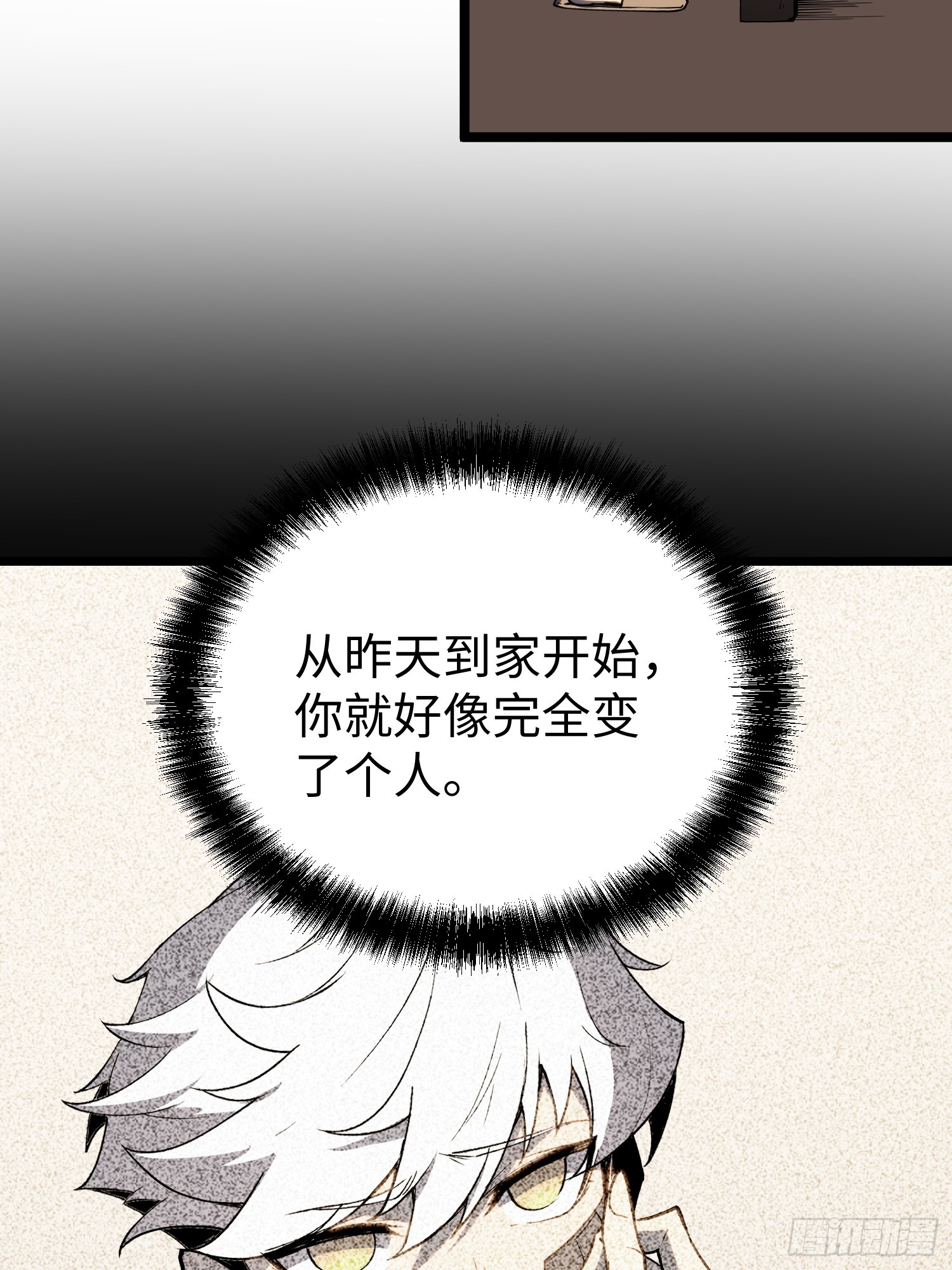 第 89 页