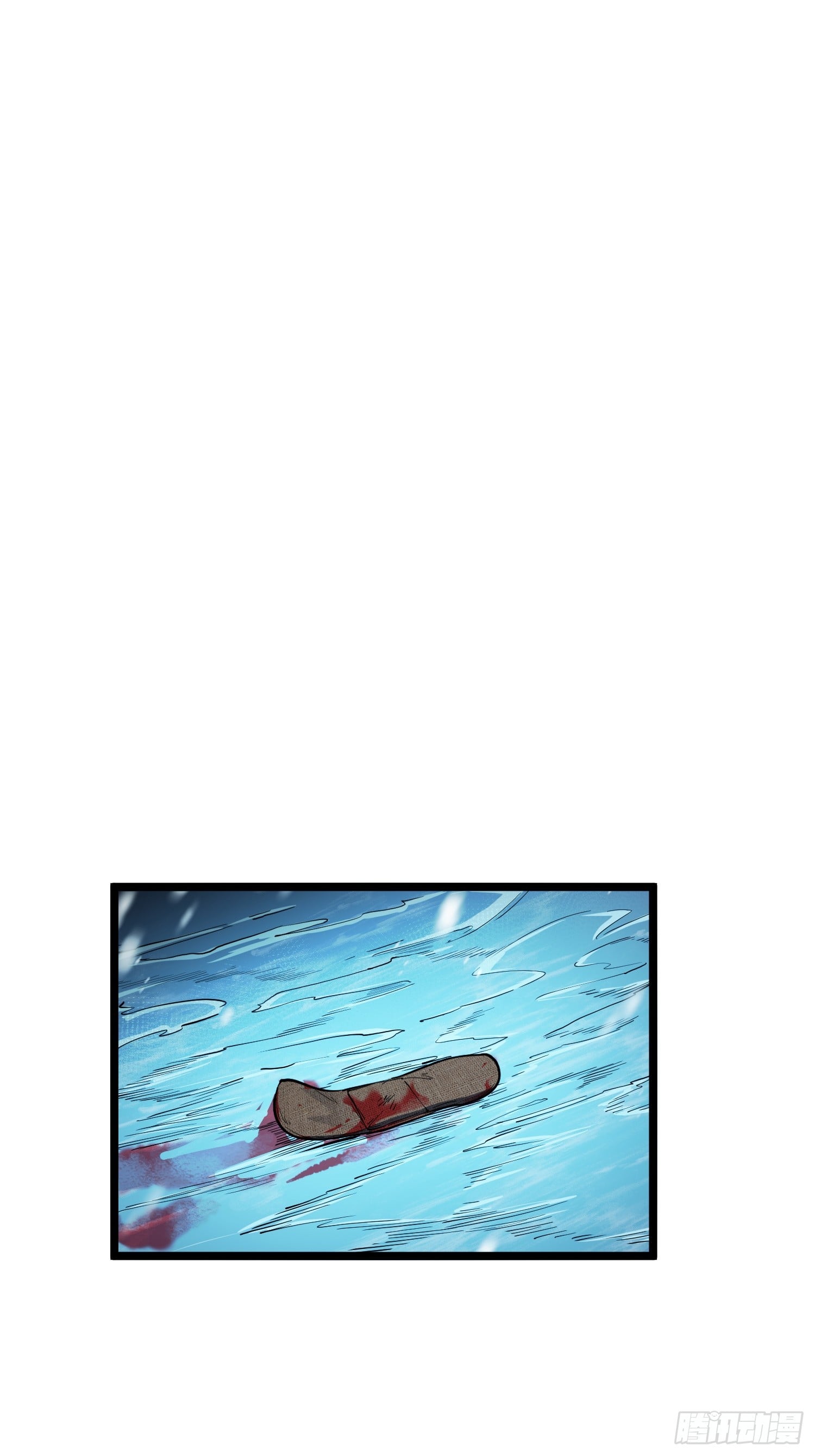 第 91 页