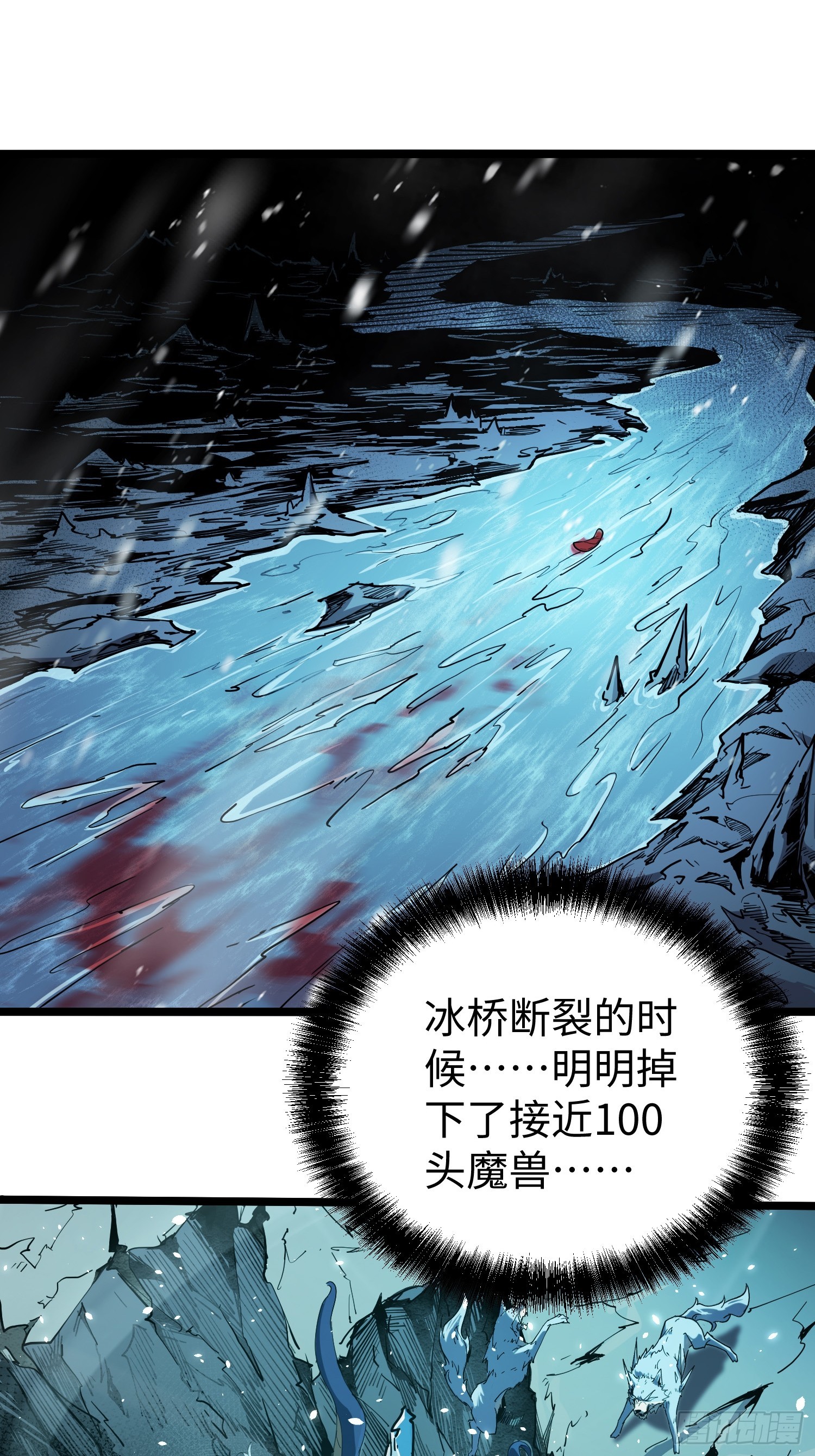 第 92 页