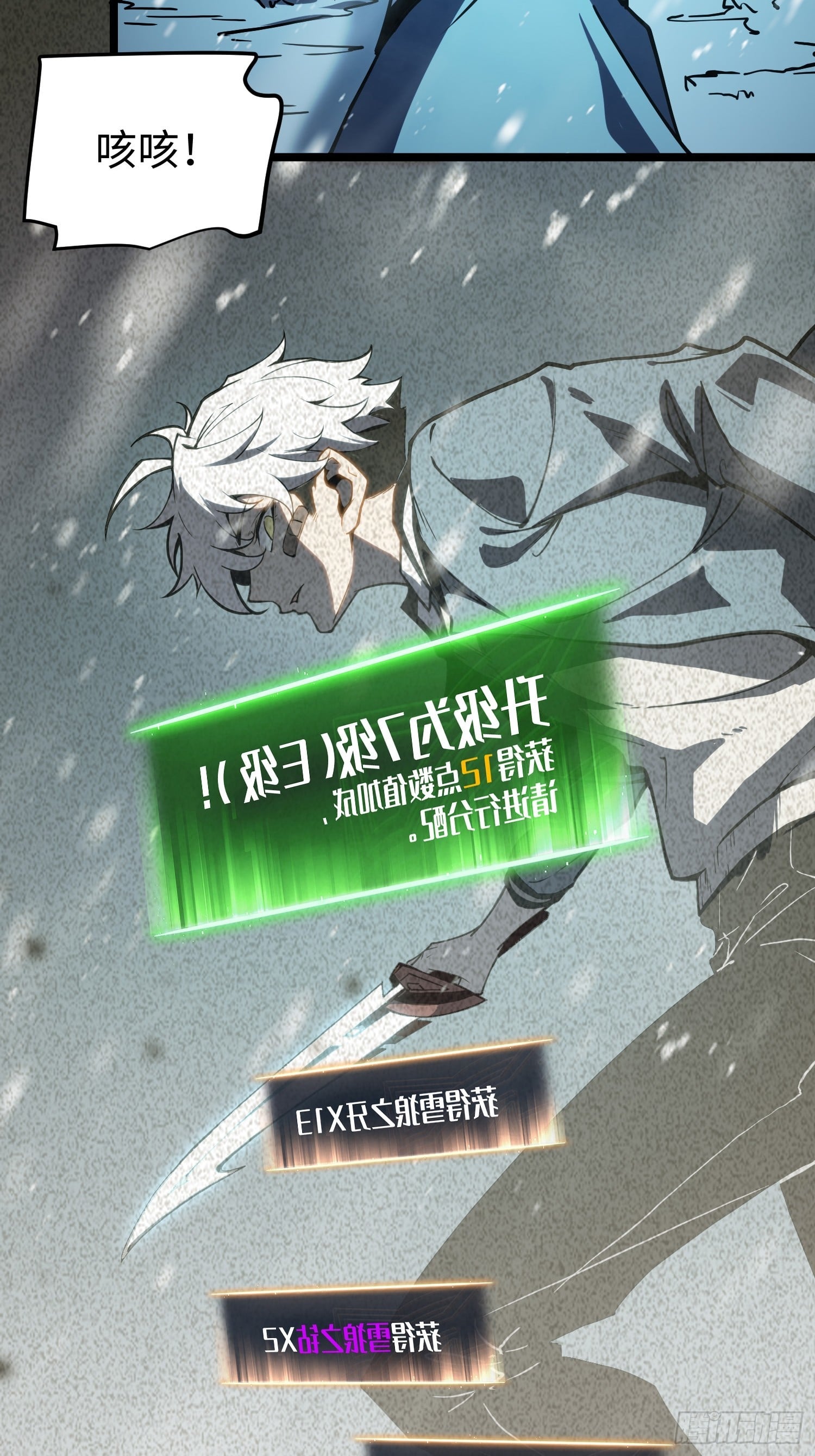 第 94 页