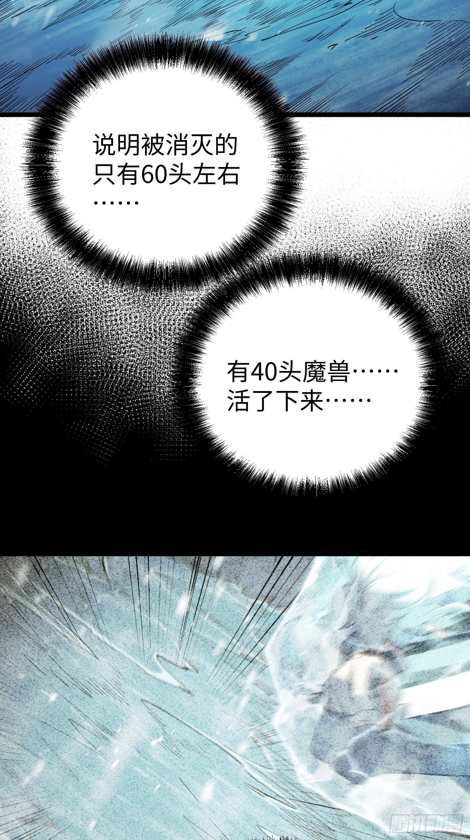 第 96 页