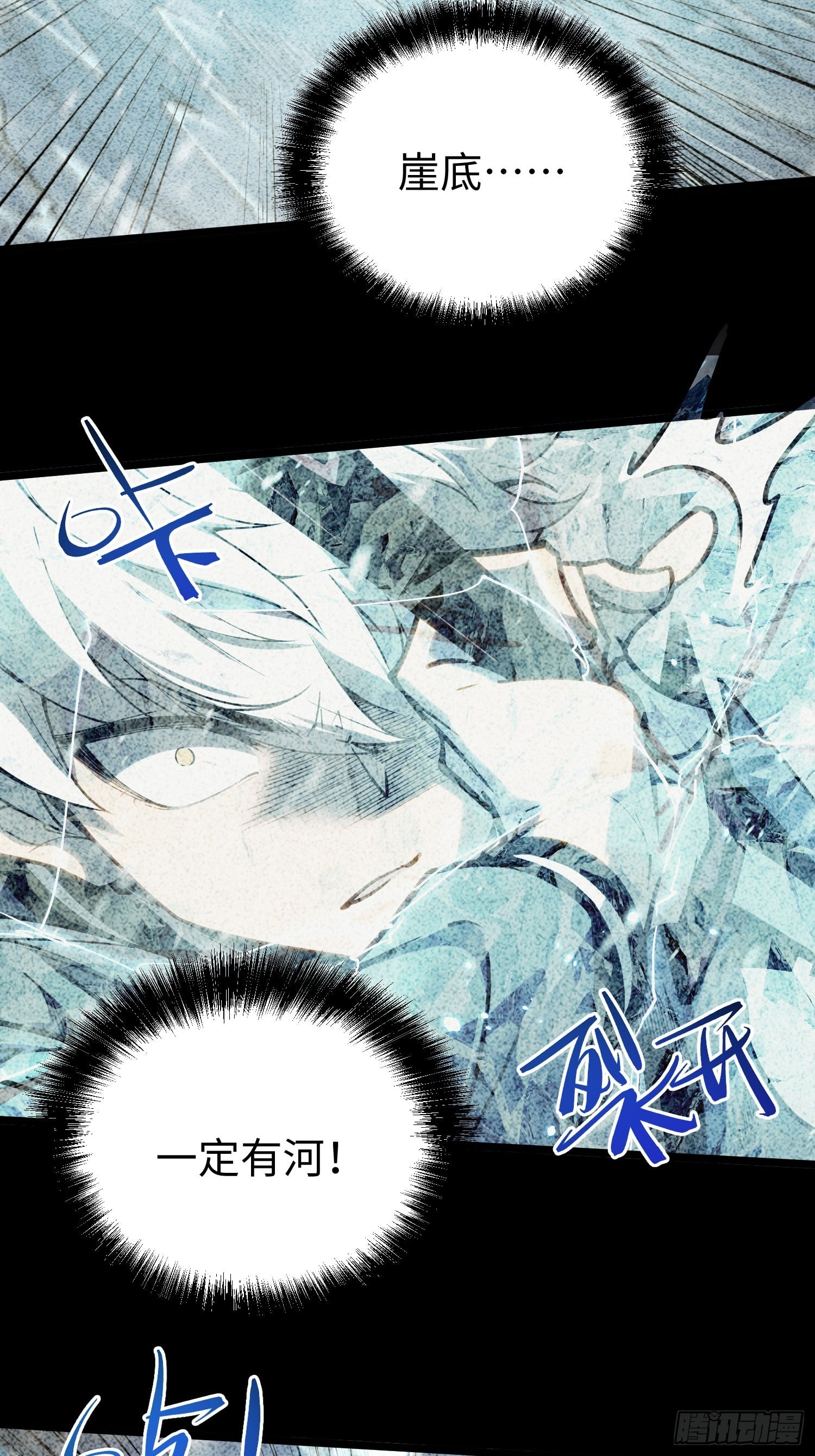 第 97 页