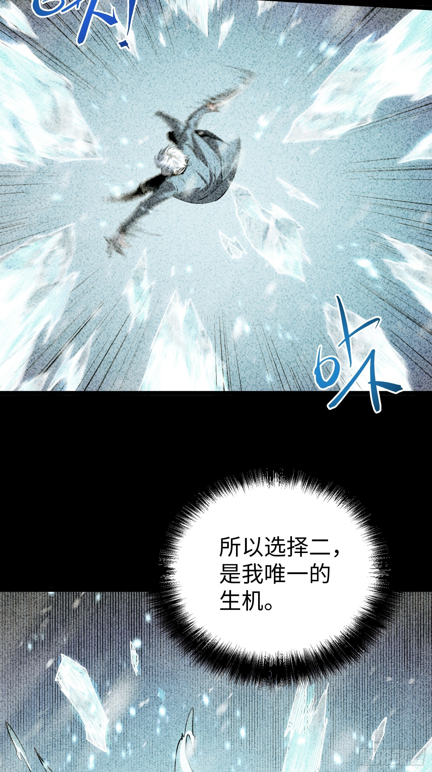 第 98 页