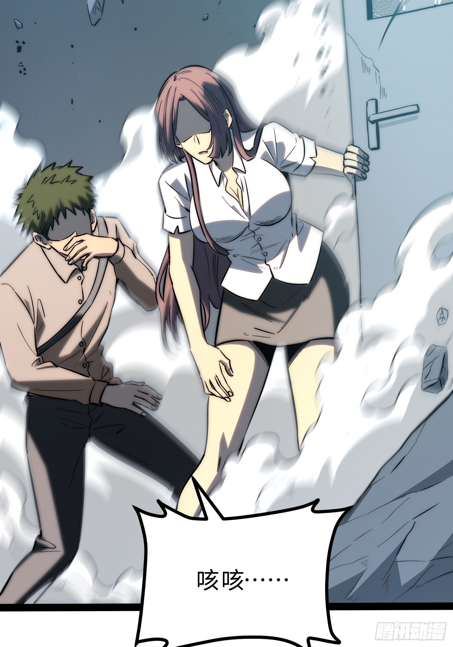 第 27 页