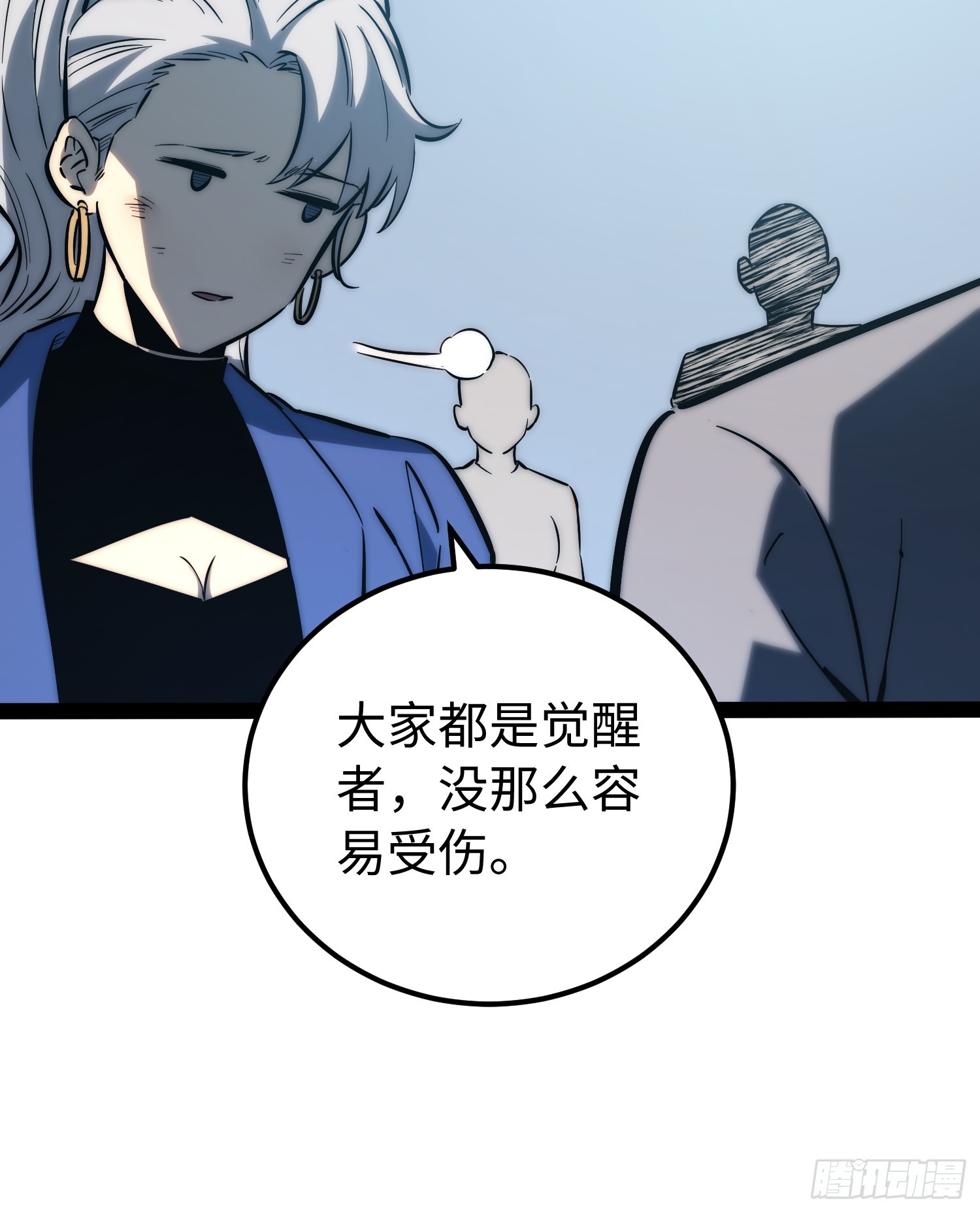 第 30 页
