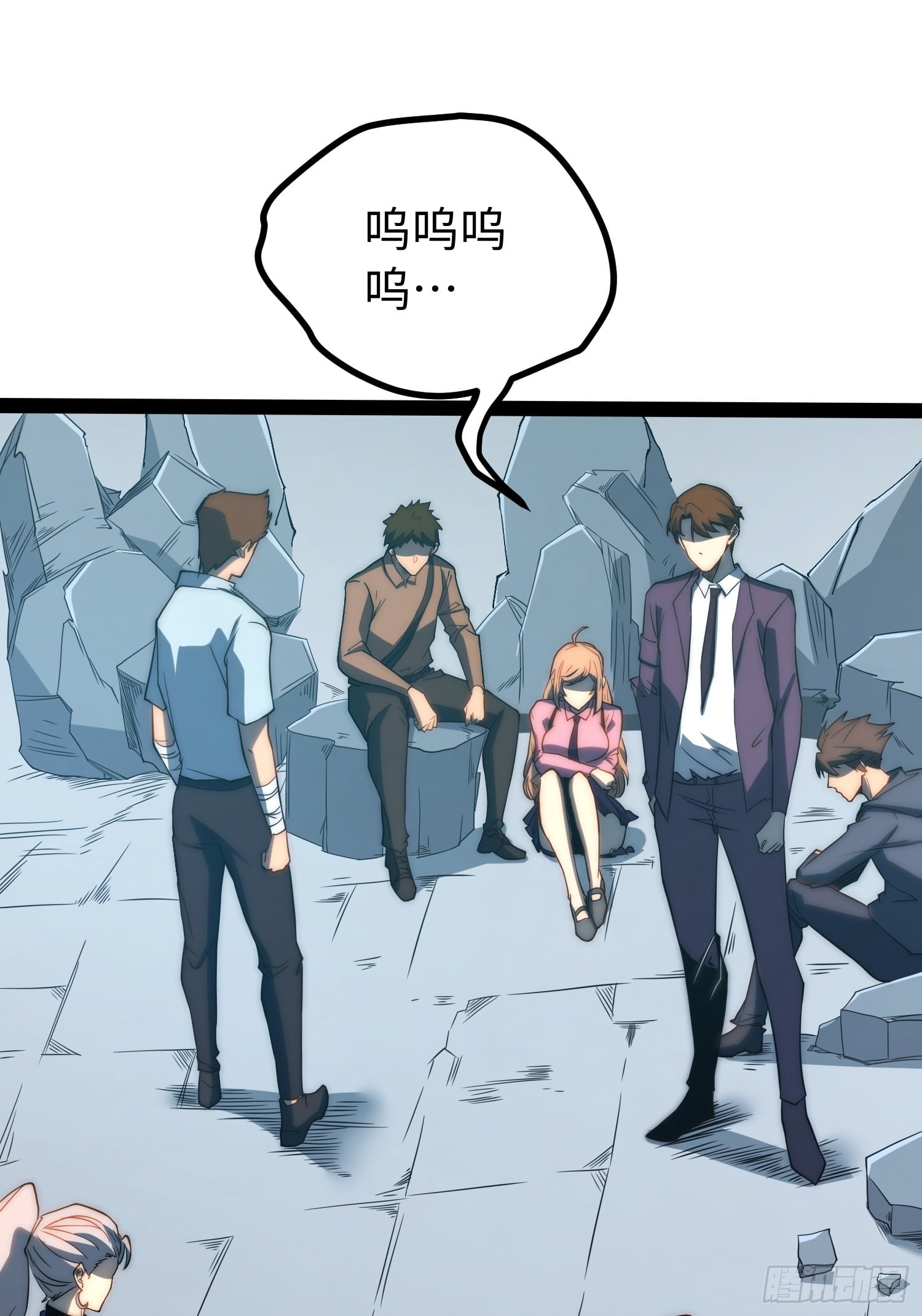 第 31 页