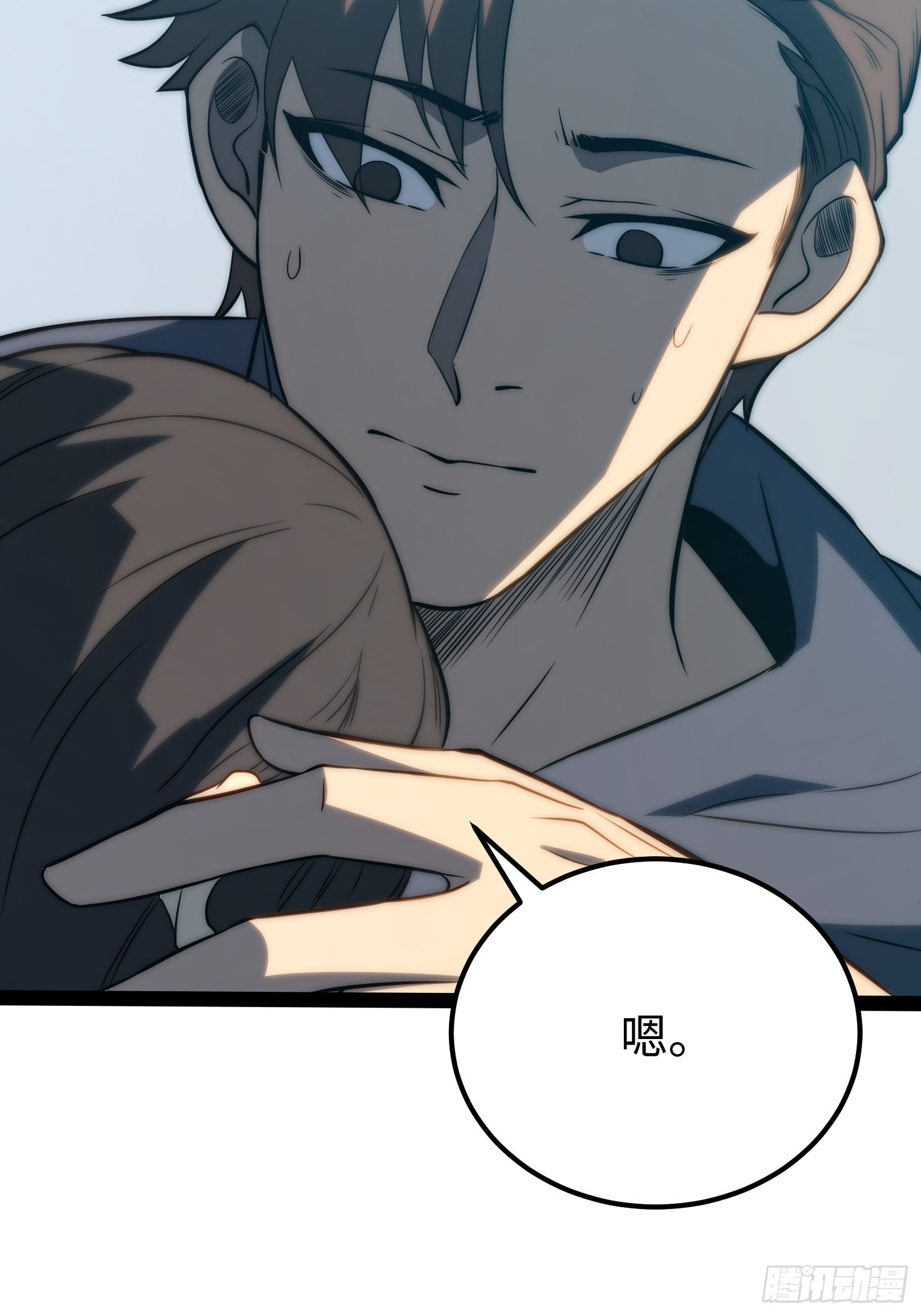 第 37 页