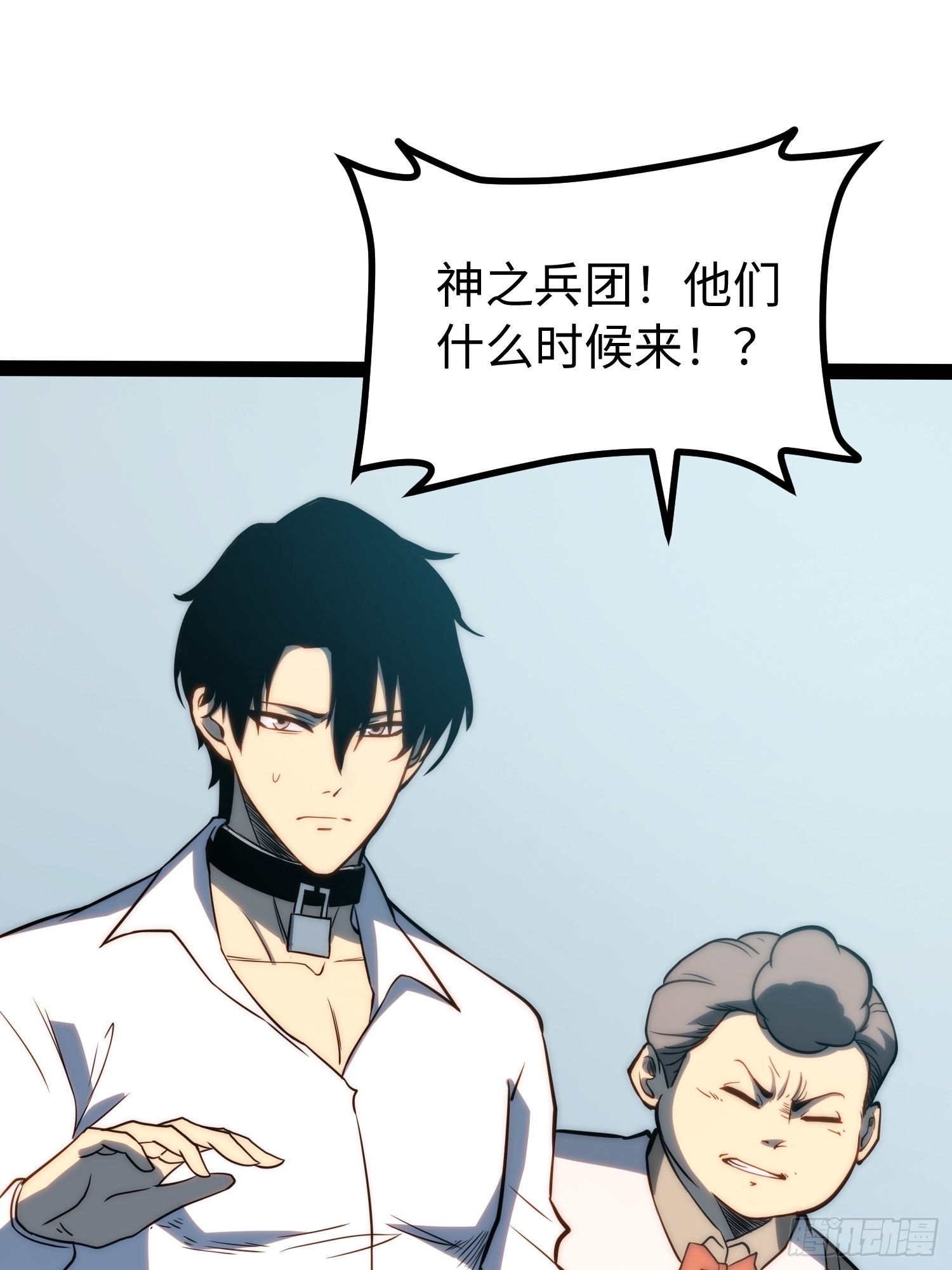 第 40 页