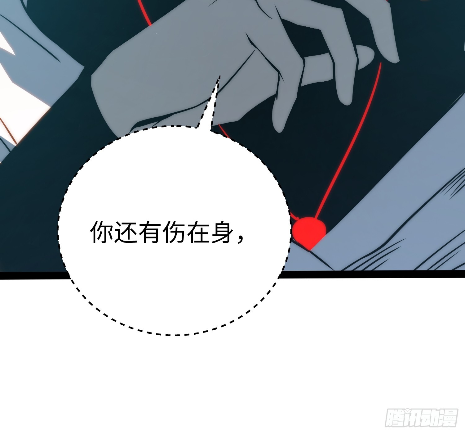 第 49 页