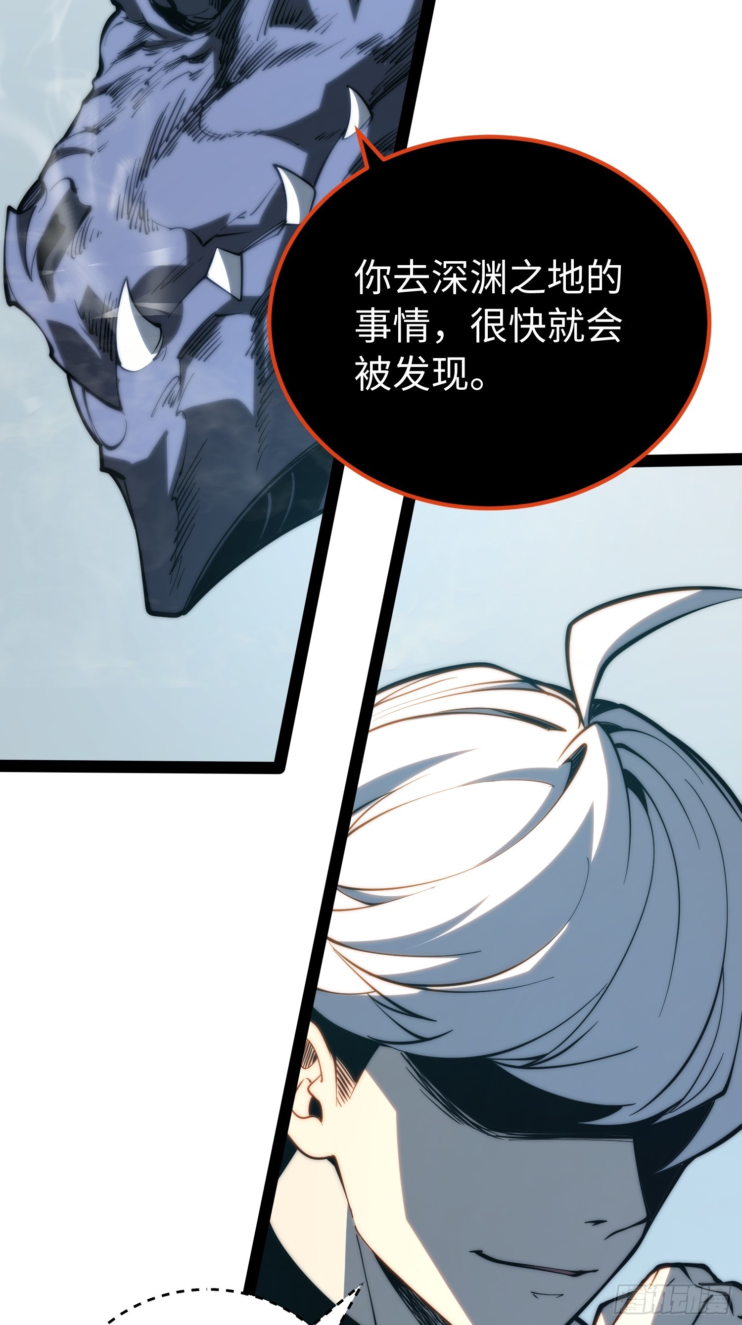 第 52 页