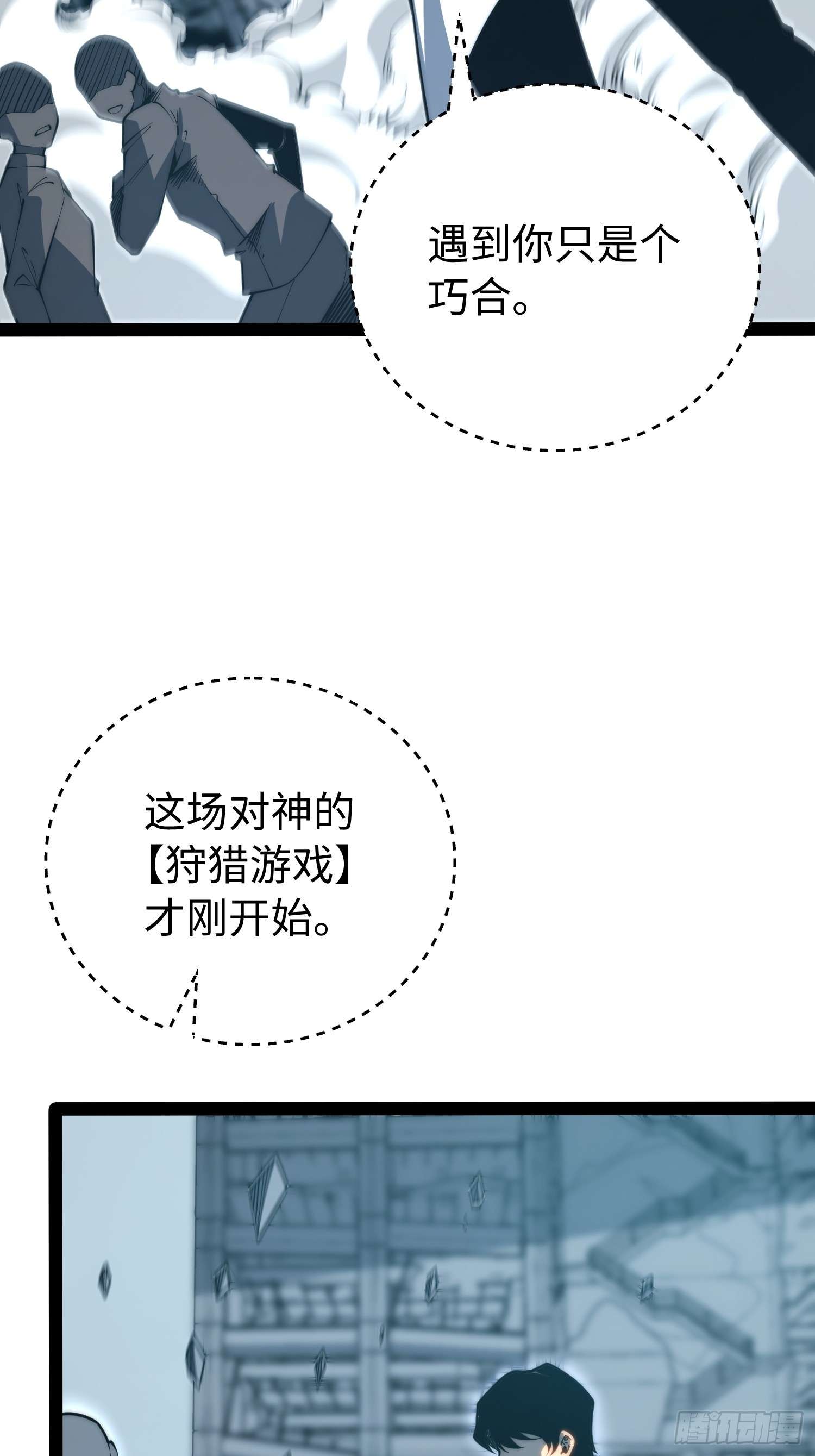 第 55 页
