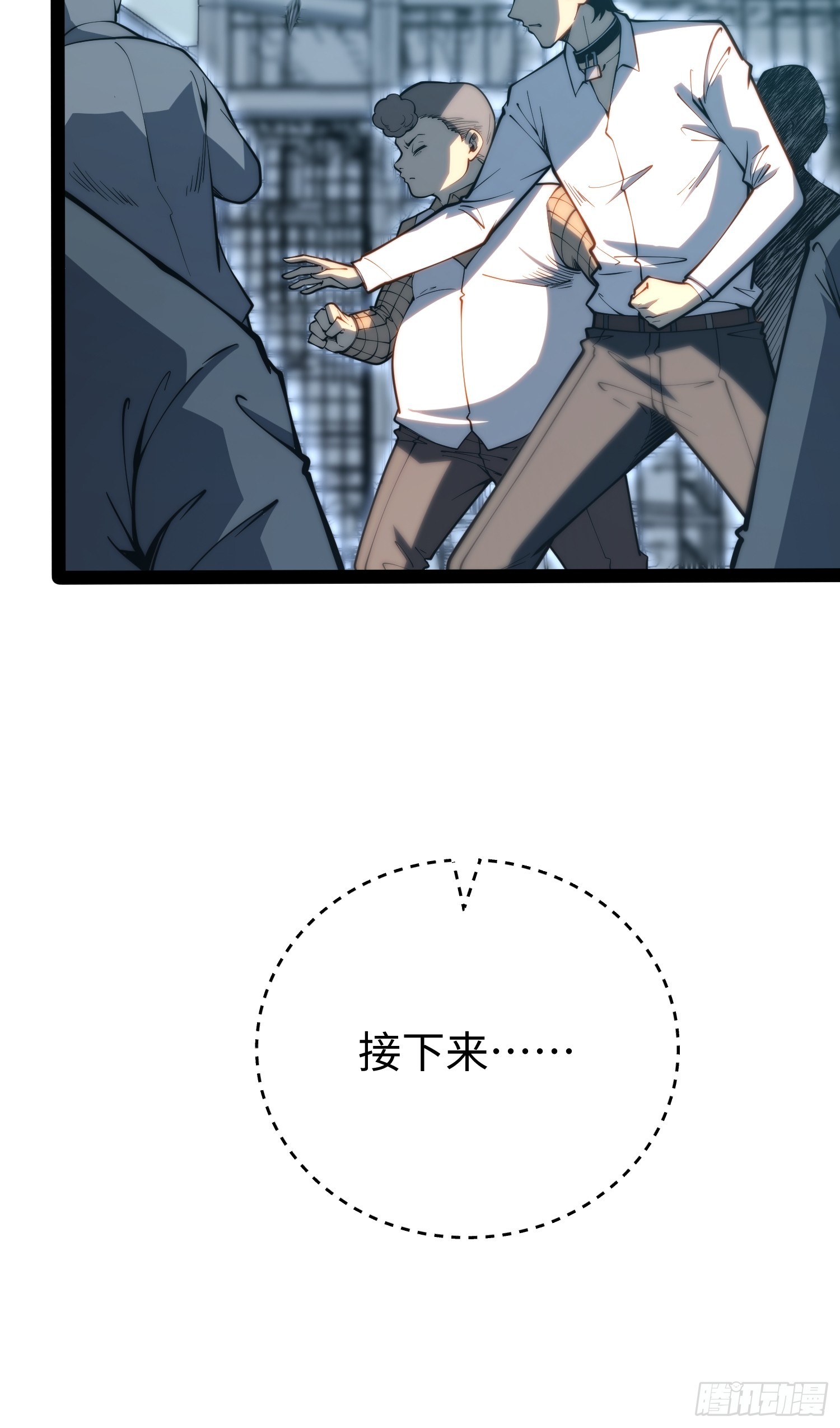 第 56 页
